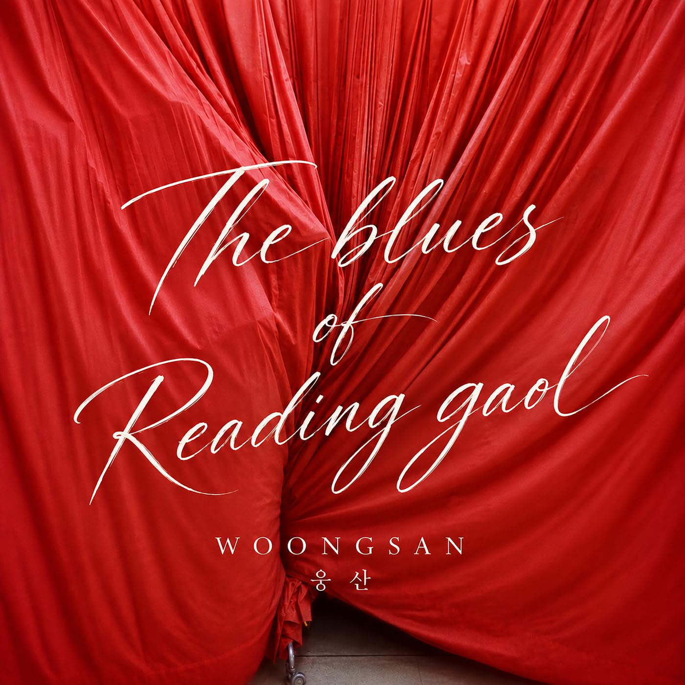 Image Cover